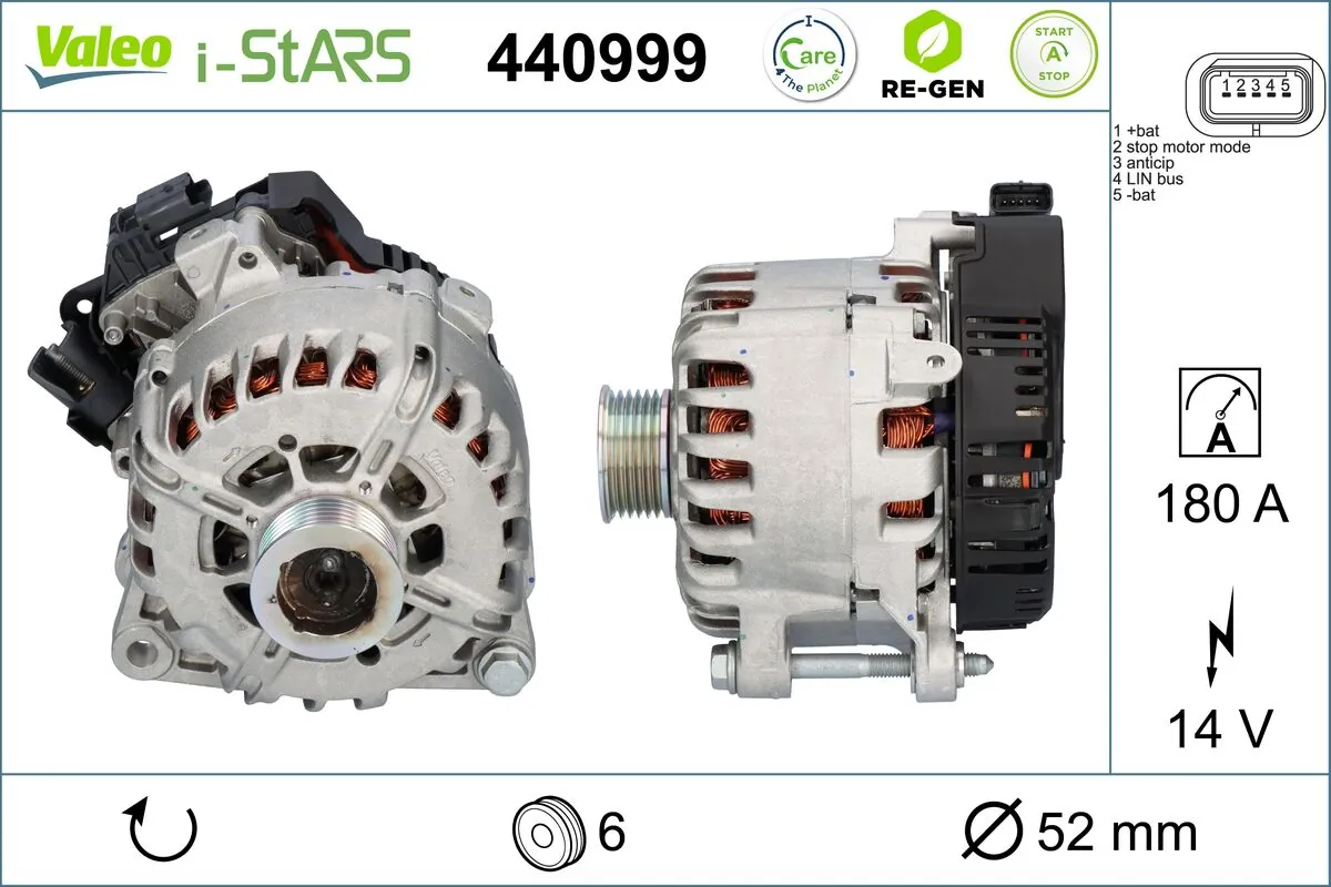 Купити 440999 VALEO Генератор