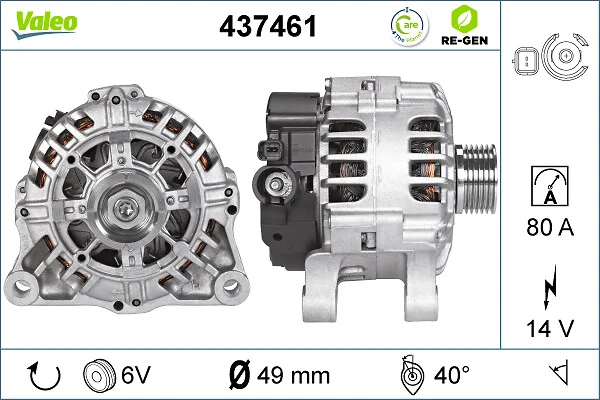 Купити 437461 VALEO Генератор