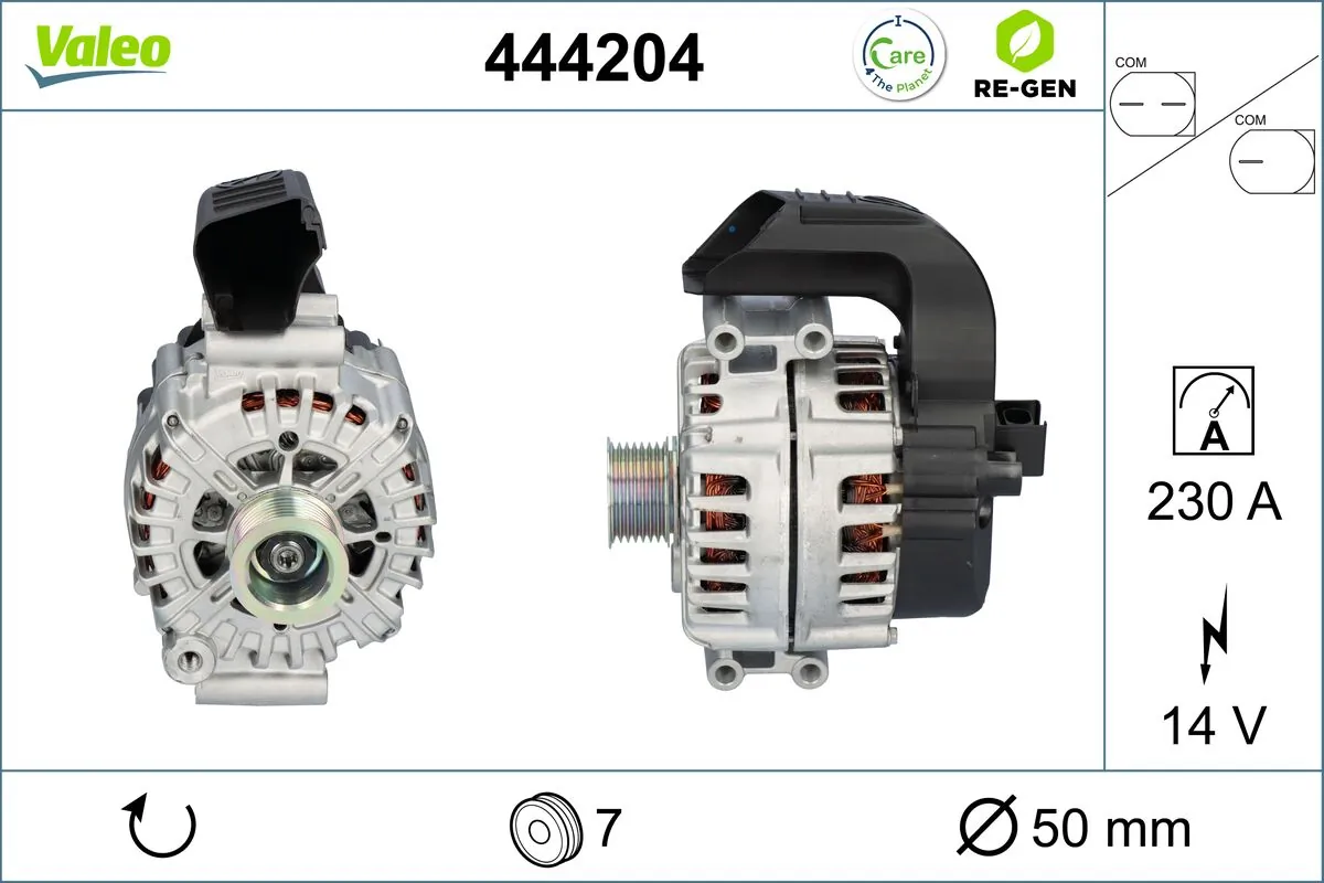 Купити 444204 VALEO Генератор