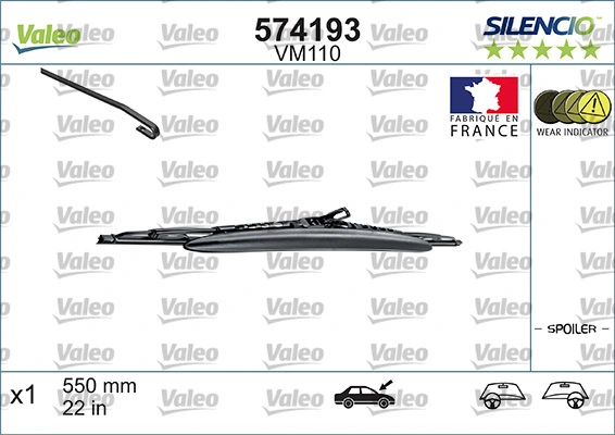 Щітка склоочисника лобового скла, пасажирська VALEO 574193