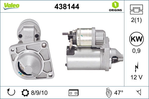 Купити MSRC1379 Magneti Marelli Стартер