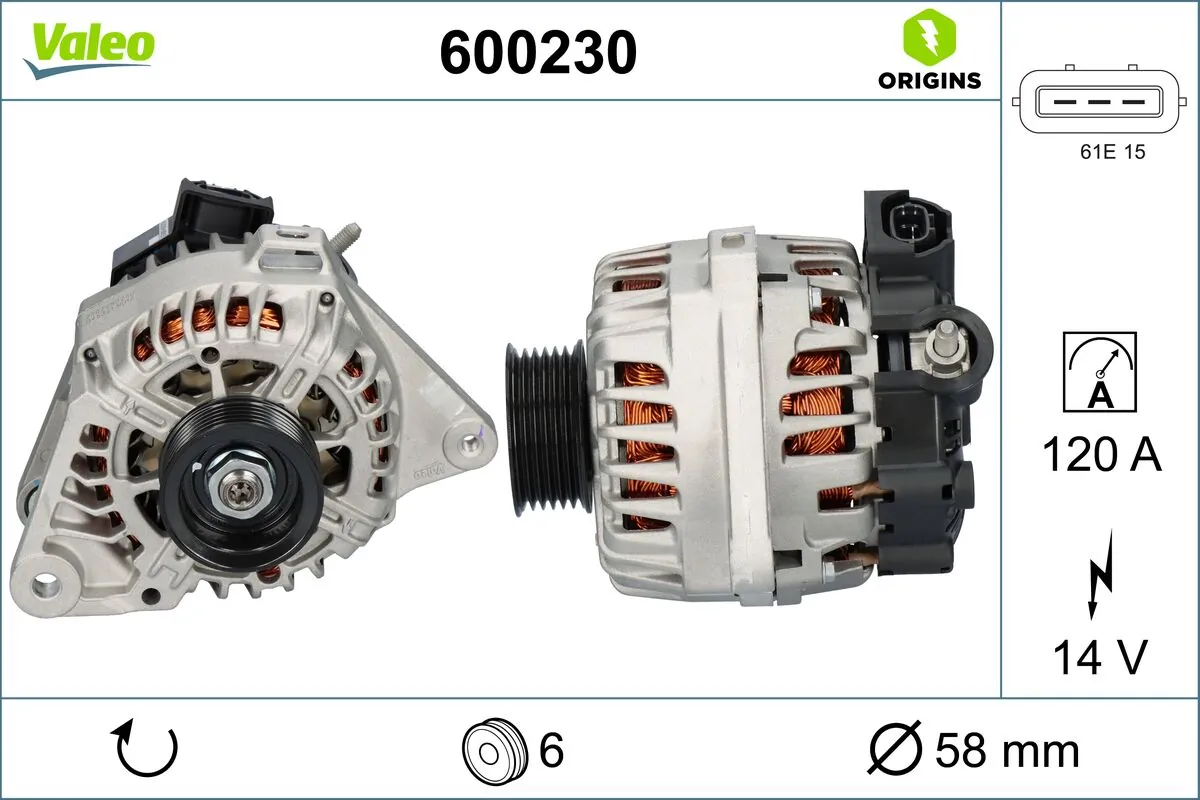 Купити A9250S AS/Auto Storm Генератор