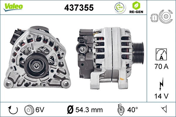 Купити 437355 VALEO Генератор