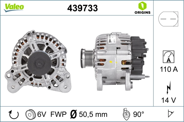 Купити 439733 VALEO Генератор