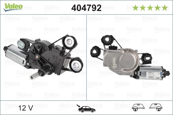 Склоочисник дверей задка VALEO 404792 ціна, від 72.33 USD