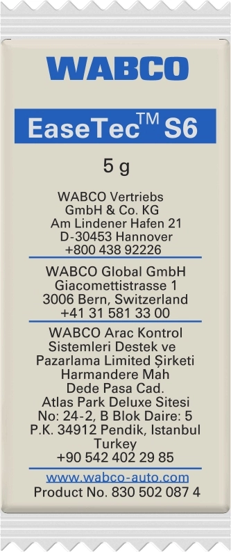 8305020874 Wabco Мастило універсальне