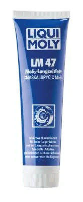 8414 Febi Мастило універсальне
