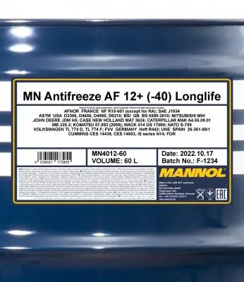 MN401260 SCT Охолоджуюча рідина