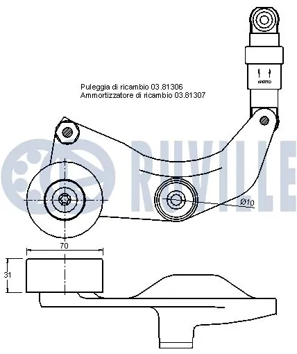 542149 Ruville Ролик натяжителя ременя агрегатів