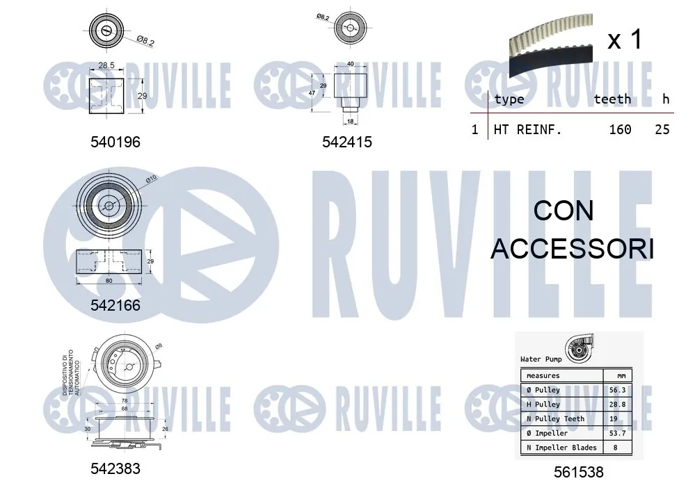 5503351 Ruville Ремінь ГРМ, комплект