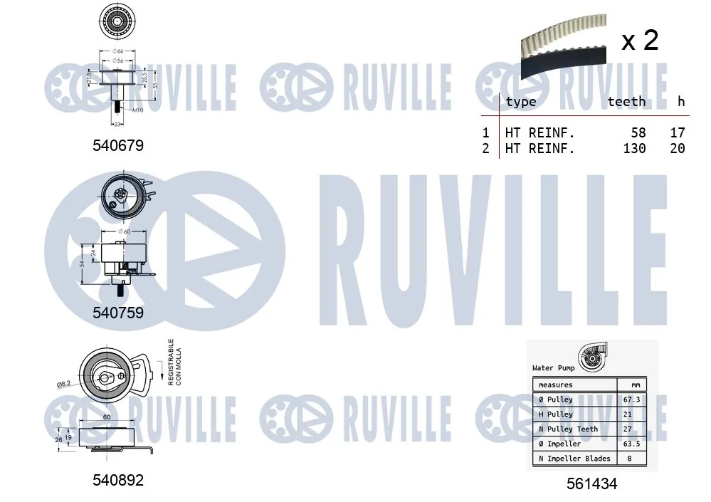 5503811 Ruville Ремінь ГРМ, комплект