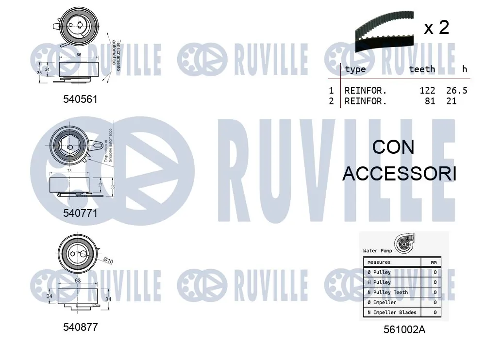 5503851 Ruville Ремінь ГРМ, комплект
