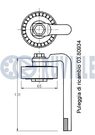 Натяжний ролик Magneti Marelli MPQ1278 ціна, від 10.05 USD