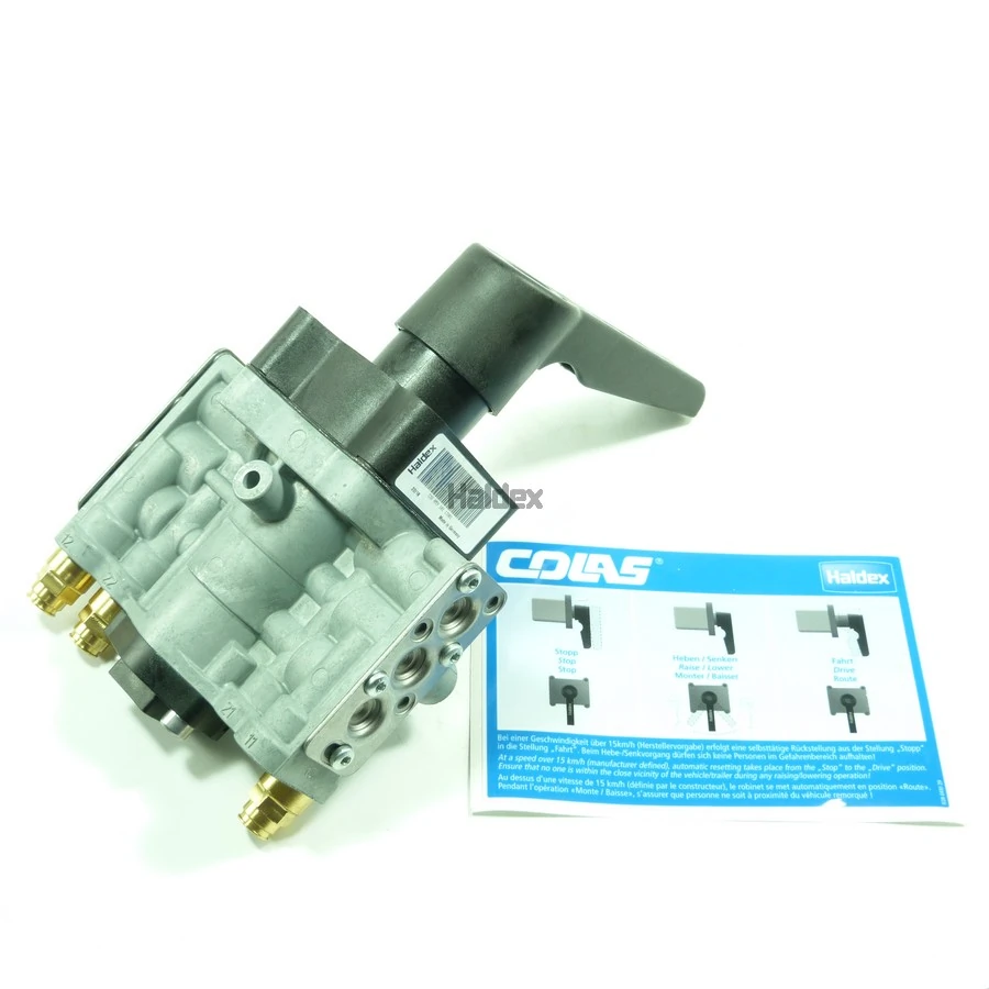  Haldex 338059101 ціна, від 279.43 USD