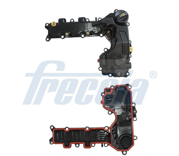 Кришка клапанна Citroen C4 Cactus позашляховик (2014 - 2026) ціна, від 69.39 USD