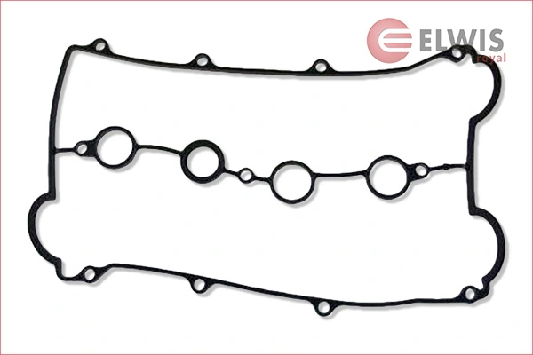 Прокладка клапанної кришки B61P10235A Mazda