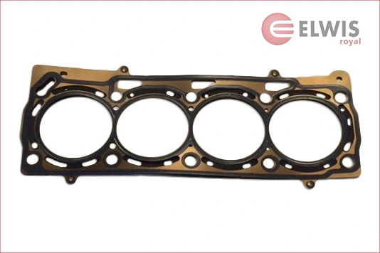 Прокладка ГБЦ Volkswagen Lupo хетчбек (6X, 6E) (1998 - 2005) ціна, від 20.90 USD