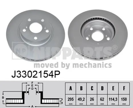Диск гальмівний передній Mikoda 2243S