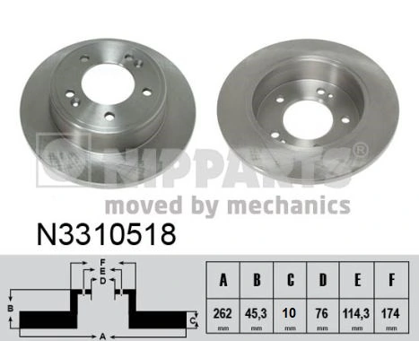 Задні дискові гальма Aplus 61505AP ціна, від 20.72 USD