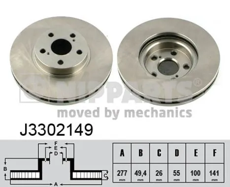 Диск гальмівний передній Tangun R51095