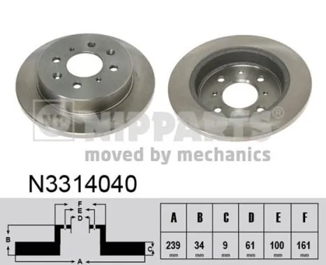 Купити D2051 MG Диск заднього гальма