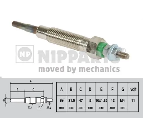 Купити Свічка накалу Hyundai Galloper  JK