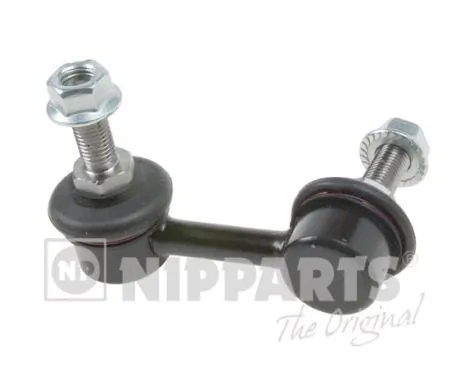 Купити 54668BU70A Honda Лінк стабілізатора, переднього, лівий