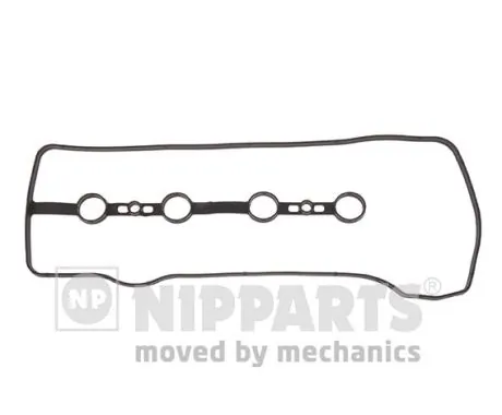 Прокладка кришки клапанної  на Toyota Avensis II T25
