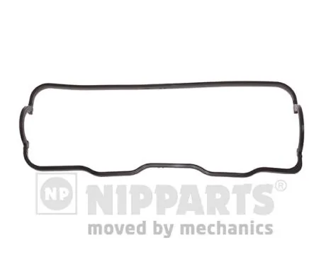 Прокладка кришки клапанної  на Toyota Starlet II P7