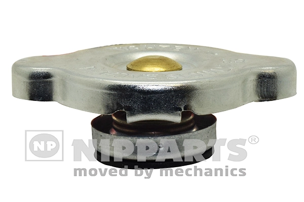 Кришка бачка радіатора Toyota Camry III седан (V10) (1991 - 1996) ціна, від 5.15 USD