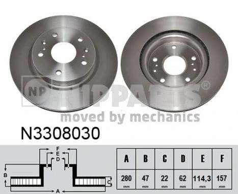 Диск переднього гальма Hart 262118 ціна, від 50.18 USD