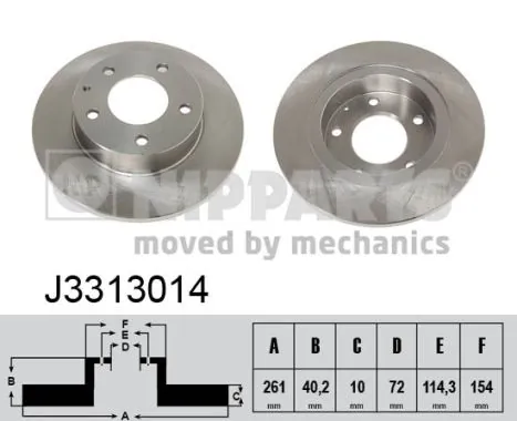 Купити 3415598 Ford Диск заднього гальма