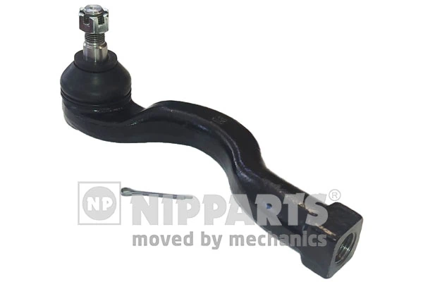 Наконечник рульовий Chrysler MR508136 ціна, від 16.49 USD