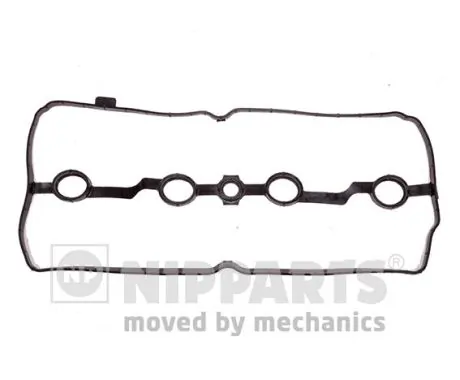 Прокладка кришки клапанної  на Nissan Qashqai II J11