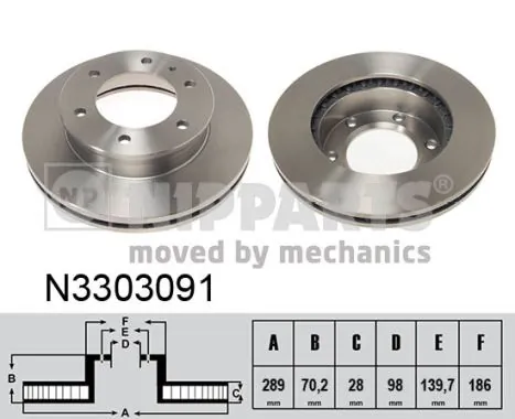 Диск переднього гальма Cifam 8001214 ціна, від 47.95 USD