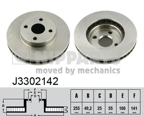 Купити F33501102 BYD Ротор гальмівний