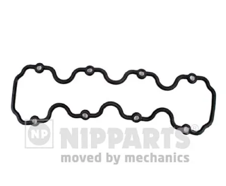 90409594 Peugeot/Citroen Прокладка кришки клапанної 
