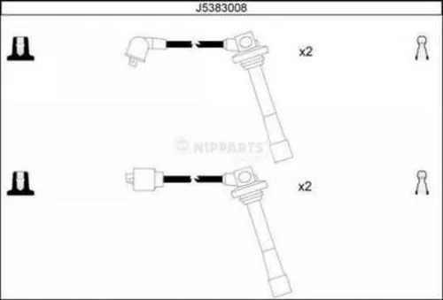 Дроти запалювання GSP LJ3310 ціна, від 30.31 USD