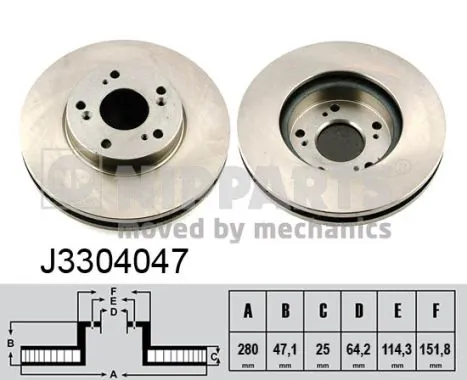 Диск гальмівний передній Tangun R51003