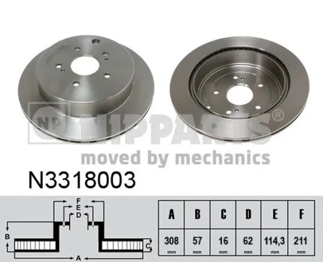 Задні дискові гальма Mikoda 2140S ціна, від 48.46 USD
