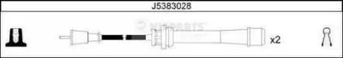 Дроти запалювання Mazda Premacy мінівен (CP) (1999 - 2005) ціна, від 25.92 USD