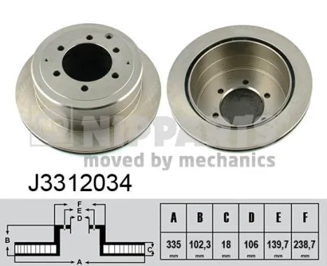Купити 4243160180 Toyota Диск заднього гальма