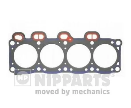 Прокладка ГБЦ Mazda FE3N10271 ціна, від 19.50 USD
