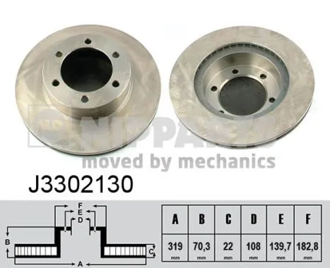 Гальмівні диски передні PRD2394 Protechnic