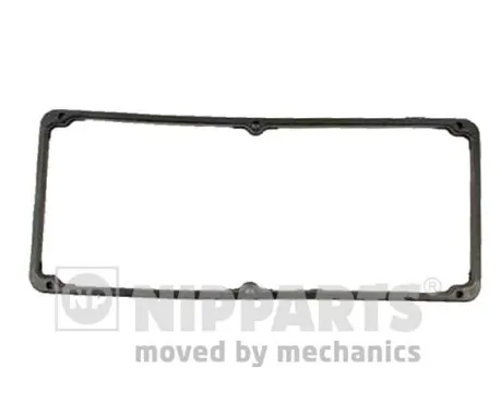 Прокладка кришки клапанної  на Mitsubishi Colt III C5A