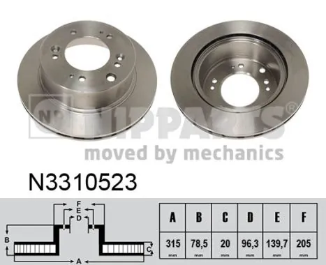 8001344C Cifam Дискові гальма