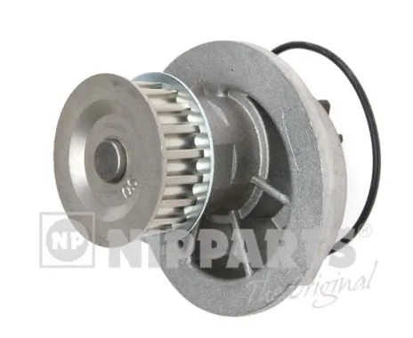 Купити Помпа Opel Kadett E 39, 49