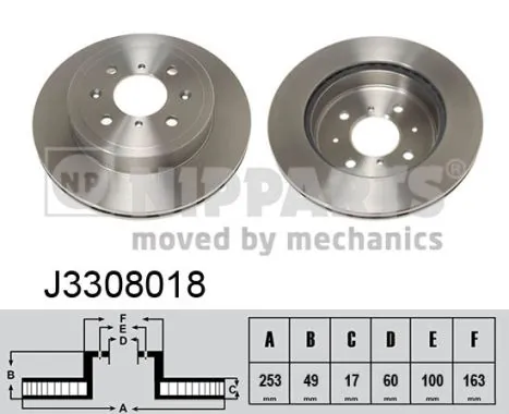 Диск переднього гальма Subaru 5531186G02 ціна, від 28.57 USD