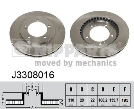 Диск гальмівний передній Subaru 5521165D13