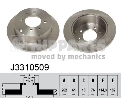 Задні дискові гальма KGC 5841138310 ціна, від 26.14 USD